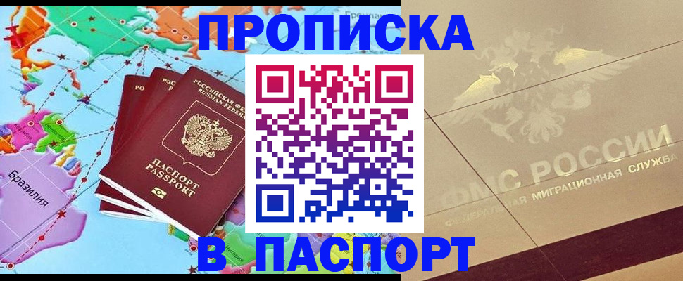 форма 3 в Чувашии